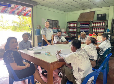 ประชุมคณะกรรมการสหกรณ์ผู้ใช้น้ำมะกอกเหนือ จำกัด พารามิเตอร์รูปภาพ 2