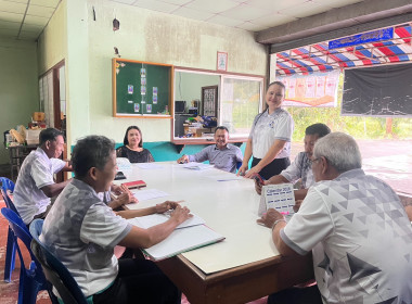 ประชุมคณะกรรมการสหกรณ์ผู้ใช้น้ำมะกอกเหนือ จำกัด พารามิเตอร์รูปภาพ 5