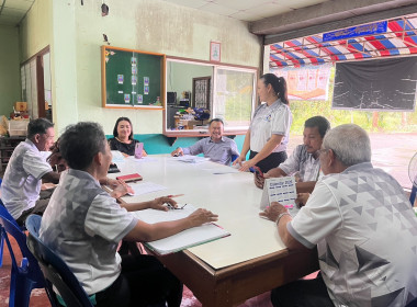 ประชุมคณะกรรมการสหกรณ์ผู้ใช้น้ำมะกอกเหนือ จำกัด พารามิเตอร์รูปภาพ 6