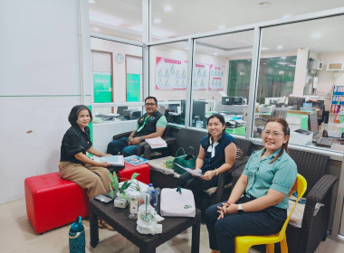 ติดตามและแนะนำการจัดเก็บข้อมูลการส่งเสริมสหกรณ์สู่ดีเด่นและการขับเคลื่อนปรัชญาเศรษฐกิจพอเพียงในสหกรณ์ ประจำปีงบประมาณ พ.ศ. 2569 ... พารามิเตอร์รูปภาพ 1