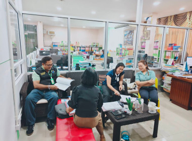 ติดตามและแนะนำการจัดเก็บข้อมูลการส่งเสริมสหกรณ์สู่ดีเด่นและการขับเคลื่อนปรัชญาเศรษฐกิจพอเพียงในสหกรณ์ ประจำปีงบประมาณ พ.ศ. 2569 ... พารามิเตอร์รูปภาพ 3