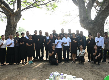 “จิบกาแฟ แชร์ความคิด พิชิตงาน” พารามิเตอร์รูปภาพ 1