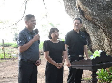 “จิบกาแฟ แชร์ความคิด พิชิตงาน” พารามิเตอร์รูปภาพ 9