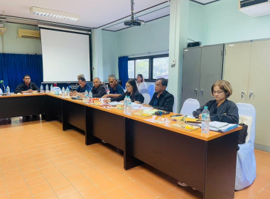 ประชุมคณะกรรมการดำเนินการสหกรณ์การเกษตรเขาชัยสน จำกัด พารามิเตอร์รูปภาพ 2