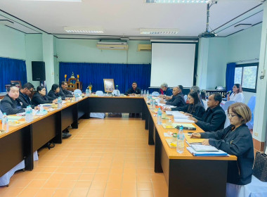 ประชุมคณะกรรมการดำเนินการสหกรณ์การเกษตรเขาชัยสน จำกัด พารามิเตอร์รูปภาพ 4