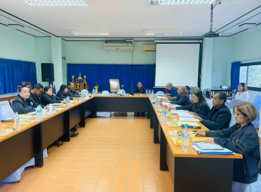 ประชุมคณะกรรมการดำเนินการสหกรณ์การเกษตรเขาชัยสน จำกัด พารามิเตอร์รูปภาพ 5