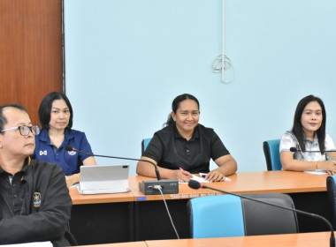 ประชุมชี้แจงรายละเอียดกรอบการประเมินและตัวชี้วัดผลการปฏิบัติงานและผลการใช้จ่ายงบประมาณของสำนักงานสหกรณ์จังหวัด ประจำปีงบประมาณ พ.ศ. 2569 ... พารามิเตอร์รูปภาพ 3