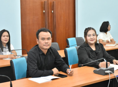 ประชุมชี้แจงรายละเอียดกรอบการประเมินและตัวชี้วัดผลการปฏิบัติงานและผลการใช้จ่ายงบประมาณของสำนักงานสหกรณ์จังหวัด ประจำปีงบประมาณ พ.ศ. 2569 ... พารามิเตอร์รูปภาพ 4