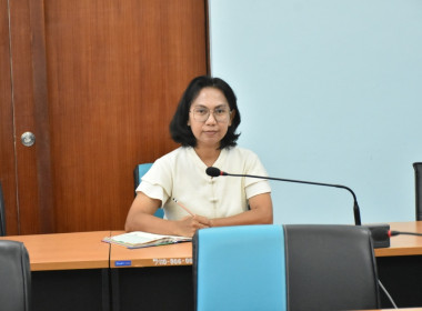 ประชุมชี้แจงรายละเอียดกรอบการประเมินและตัวชี้วัดผลการปฏิบัติงานและผลการใช้จ่ายงบประมาณของสำนักงานสหกรณ์จังหวัด ประจำปีงบประมาณ พ.ศ. 2569 ... พารามิเตอร์รูปภาพ 5