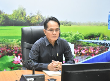 ประชุมชี้แจงรายละเอียดกรอบการประเมินและตัวชี้วัดผลการปฏิบัติงานและผลการใช้จ่ายงบประมาณของสำนักงานสหกรณ์จังหวัด ประจำปีงบประมาณ พ.ศ. 2569 ... พารามิเตอร์รูปภาพ 6