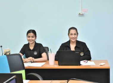 ประชุมชี้แจงรายละเอียดกรอบการประเมินและตัวชี้วัดผลการปฏิบัติงานและผลการใช้จ่ายงบประมาณของสำนักงานสหกรณ์จังหวัด ประจำปีงบประมาณ พ.ศ. 2569 ... พารามิเตอร์รูปภาพ 13