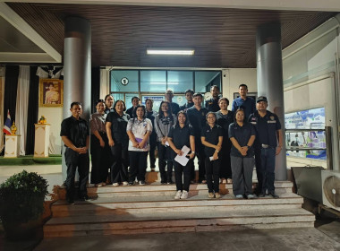 ตรวจสอบปริมาณน้ำนมโคและประชากรโคนมทั้งระบบวันที่1 พารามิเตอร์รูปภาพ 3