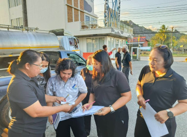 ตรวจสอบปริมาณน้ำนมโคและประชากรโคนมทั้งระบบวันที่1 พารามิเตอร์รูปภาพ 7