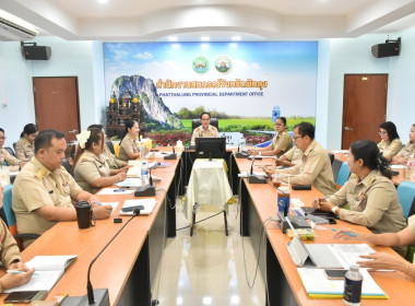 การประชุมข้าราชการ ลูกจ้างประจำ และพนักงานราชการ ครั้งที่ ... พารามิเตอร์รูปภาพ 11