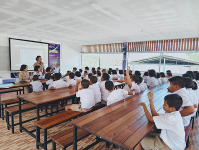ประชุมใหญ่สามัญประจำปี 2568 สิ้นสุดปีบัญชี 31 มกราคม 2569 ... พารามิเตอร์รูปภาพ 1