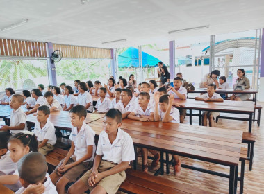 ประชุมใหญ่สามัญประจำปี 2568 สิ้นสุดปีบัญชี 31 มกราคม 2569 ... พารามิเตอร์รูปภาพ 3