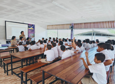 ประชุมใหญ่สามัญประจำปี 2568 สิ้นสุดปีบัญชี 31 มกราคม 2569 ... พารามิเตอร์รูปภาพ 4