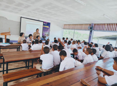 ประชุมใหญ่สามัญประจำปี 2568 สิ้นสุดปีบัญชี 31 มกราคม 2569 ... พารามิเตอร์รูปภาพ 5