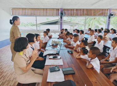 ประชุมใหญ่สามัญประจำปี 2568 สิ้นสุดปีบัญชี 31 มกราคม 2569 ... พารามิเตอร์รูปภาพ 7