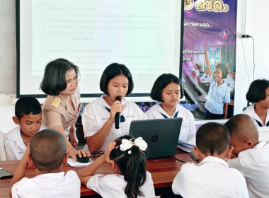 ประชุมใหญ่สามัญประจำปี 2568 สิ้นสุดปีบัญชี 31 มกราคม 2569 ... พารามิเตอร์รูปภาพ 8