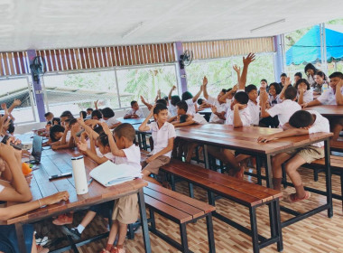 ประชุมใหญ่สามัญประจำปี 2568 สิ้นสุดปีบัญชี 31 มกราคม 2569 ... พารามิเตอร์รูปภาพ 9