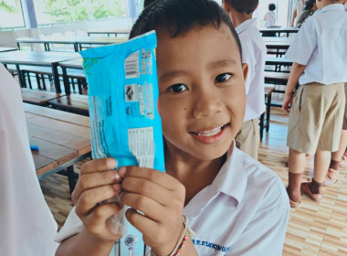 ประชุมใหญ่สามัญประจำปี 2568 สิ้นสุดปีบัญชี 31 มกราคม 2569 ... พารามิเตอร์รูปภาพ 11