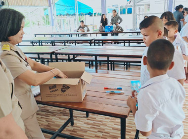 ประชุมใหญ่สามัญประจำปี 2568 สิ้นสุดปีบัญชี 31 มกราคม 2569 ... พารามิเตอร์รูปภาพ 14