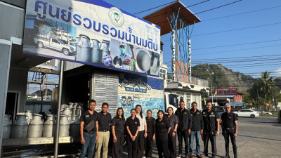 ตรวจสอบปริมาณน้ำนมโคและประชากรโคนมทั้งระบบวันที่ 2 พารามิเตอร์รูปภาพ 1