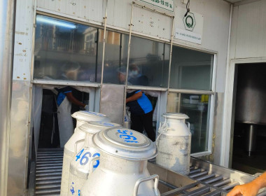 ตรวจสอบปริมาณน้ำนมโคและประชากรโคนมทั้งระบบวันที่ 2 พารามิเตอร์รูปภาพ 3