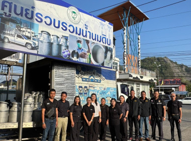 ตรวจสอบปริมาณน้ำนมโคและประชากรโคนมทั้งระบบวันที่ 2 พารามิเตอร์รูปภาพ 7