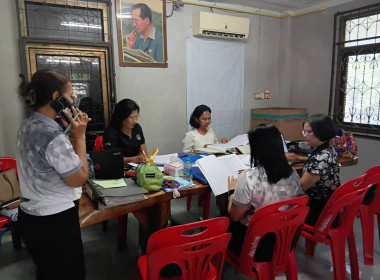 ตรวจการสหกรณ์ สหกรณ์กองทุนสวนยางบ้านในทอน จำกัด พารามิเตอร์รูปภาพ 2