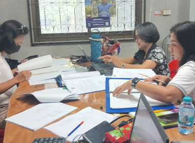 ตรวจการสหกรณ์ สหกรณ์กองทุนสวนยางบ้านในทอน จำกัด พารามิเตอร์รูปภาพ 5