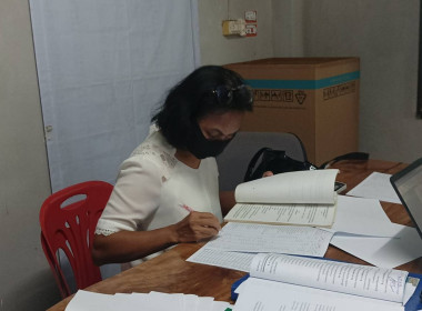 ตรวจการสหกรณ์ สหกรณ์กองทุนสวนยางบ้านในทอน จำกัด พารามิเตอร์รูปภาพ 6