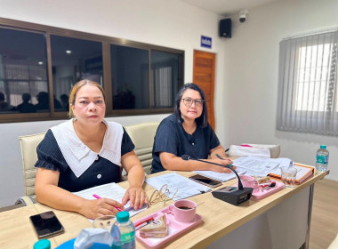 ประชุมคณะกรรมการดำเนินการสหกรณ์ออมทรัพย์สาธารณสุขพัทลุง ... พารามิเตอร์รูปภาพ 1