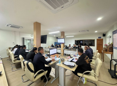ประชุมคณะกรรมการดำเนินการสหกรณ์ออมทรัพย์สาธารณสุขพัทลุง ... พารามิเตอร์รูปภาพ 3