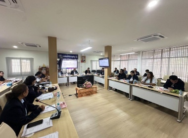ประชุมคณะกรรมการดำเนินการสหกรณ์ออมทรัพย์สาธารณสุขพัทลุง ... พารามิเตอร์รูปภาพ 5
