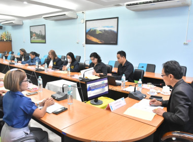 ประชุมเพื่อบูรณาการความร่วมมือในการพัฒนาและแก้ไขปัญหาการดำเนินงานของสหกรณ์เคหสถานให้มีความเข้มแข็งและยั่งยืน ... พารามิเตอร์รูปภาพ 3