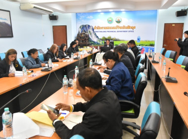 ประชุมเพื่อบูรณาการความร่วมมือในการพัฒนาและแก้ไขปัญหาการดำเนินงานของสหกรณ์เคหสถานให้มีความเข้มแข็งและยั่งยืน ... พารามิเตอร์รูปภาพ 7
