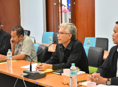 ประชุมเพื่อบูรณาการความร่วมมือในการพัฒนาและแก้ไขปัญหาการดำเนินงานของสหกรณ์เคหสถานให้มีความเข้มแข็งและยั่งยืน ... พารามิเตอร์รูปภาพ 20