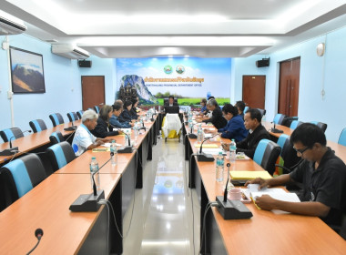 ประชุมเพื่อบูรณาการความร่วมมือในการพัฒนาและแก้ไขปัญหาการดำเนินงานของสหกรณ์เคหสถานให้มีความเข้มแข็งและยั่งยืน ... พารามิเตอร์รูปภาพ 32