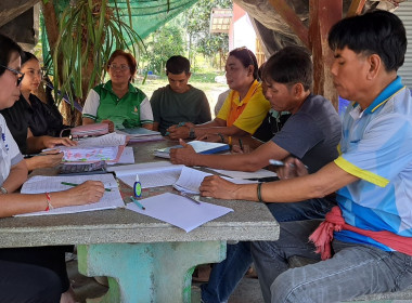 ประชุมคณะกรรมการดำเนินการ กลุ่มเกษตรกรทำสวน กยท. บ้านช่างทอง พารามิเตอร์รูปภาพ 1