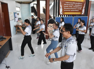 กิจกรรมออกกำลังกายในที่ทำงานทุกวันศุกร์ พารามิเตอร์รูปภาพ 5