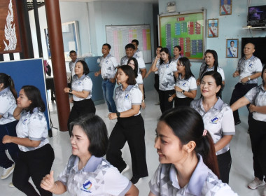 กิจกรรมออกกำลังกายในที่ทำงานทุกวันศุกร์ พารามิเตอร์รูปภาพ 22