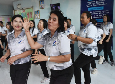 กิจกรรมออกกำลังกายในที่ทำงานทุกวันศุกร์ พารามิเตอร์รูปภาพ 23