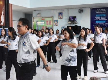 กิจกรรมออกกำลังกายในที่ทำงานทุกวันศุกร์ พารามิเตอร์รูปภาพ 28