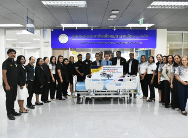 ส่งมอบเตียงผู้ป่่วยชนิดปรับระดับไฟฟ้า จำนวน 1เตียง ... พารามิเตอร์รูปภาพ 4