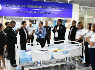 ส่งมอบเตียงผู้ป่่วยชนิดปรับระดับไฟฟ้า จำนวน 1เตียง ... พารามิเตอร์รูปภาพ 5