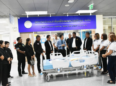 ส่งมอบเตียงผู้ป่่วยชนิดปรับระดับไฟฟ้า จำนวน 1เตียง ... พารามิเตอร์รูปภาพ 7