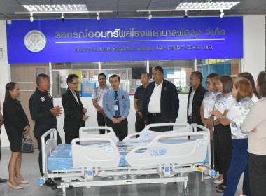 ส่งมอบเตียงผู้ป่่วยชนิดปรับระดับไฟฟ้า จำนวน 1เตียง ... พารามิเตอร์รูปภาพ 8