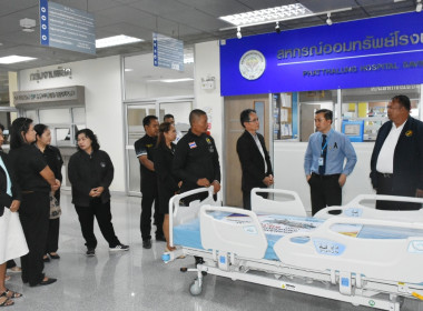 ส่งมอบเตียงผู้ป่่วยชนิดปรับระดับไฟฟ้า จำนวน 1เตียง ... พารามิเตอร์รูปภาพ 10